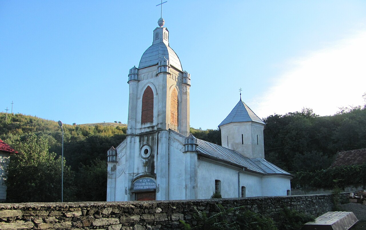 Biserica Mănăstirii ortodoxe sârbe Sfântul Sava din Baziaș