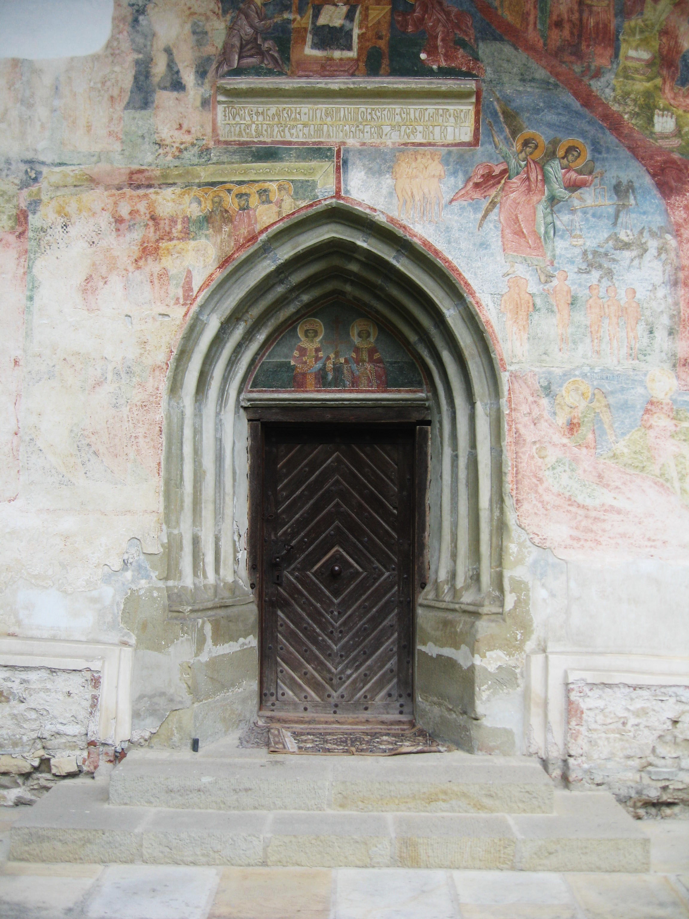 Biserica Înălțarea Sfintei Cruci din Pătrăuți
