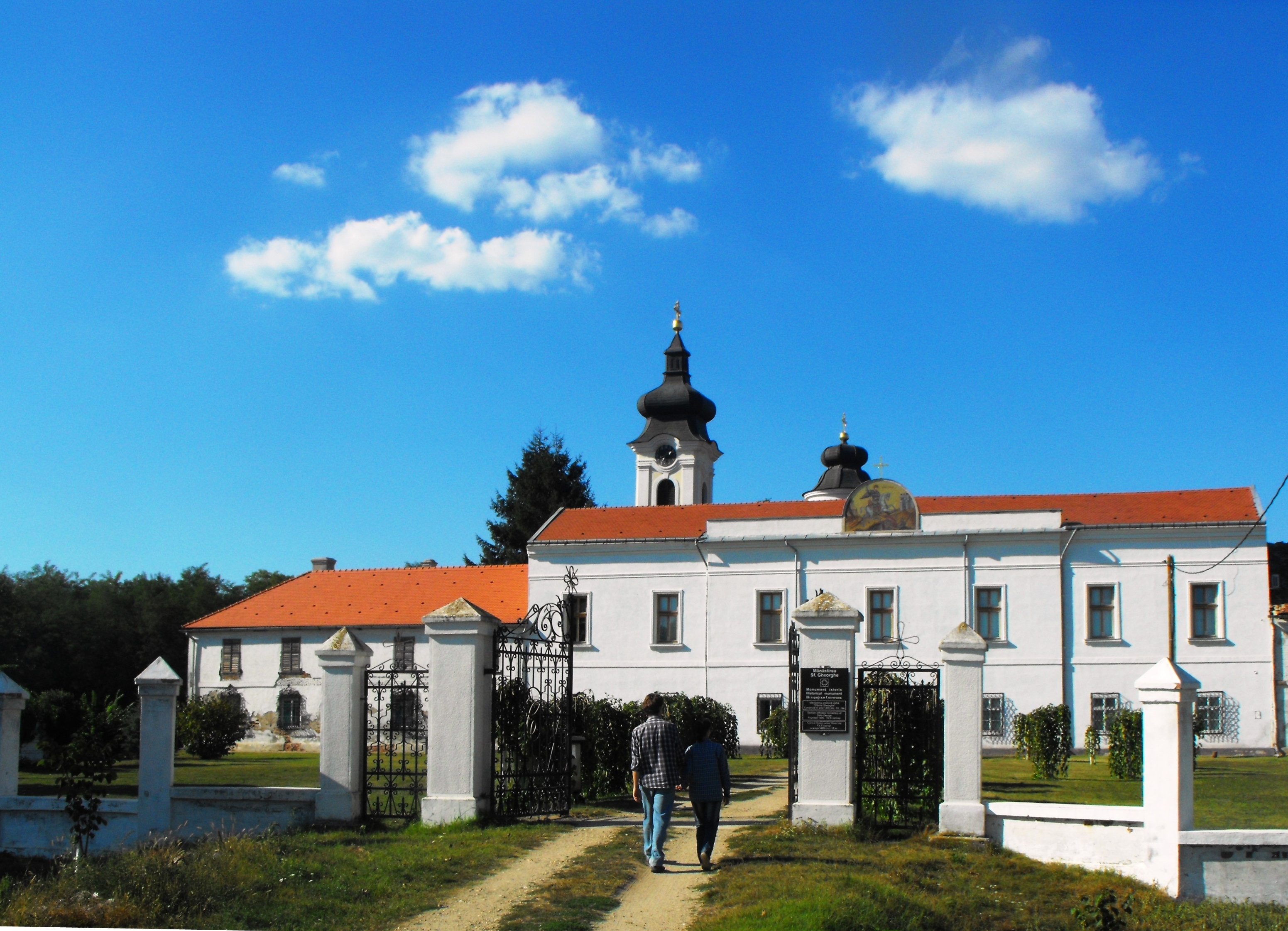 Biserica Mănăstirii ortodoxe sârbe Sfântul Gheorghe din Mănăstire, Birda