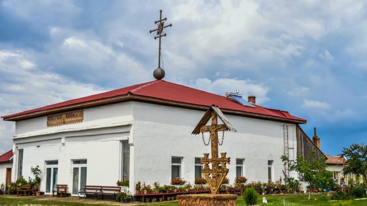 Metocul episcopal Sfântul Mare Mucenic Pantelimon din Caransebeș